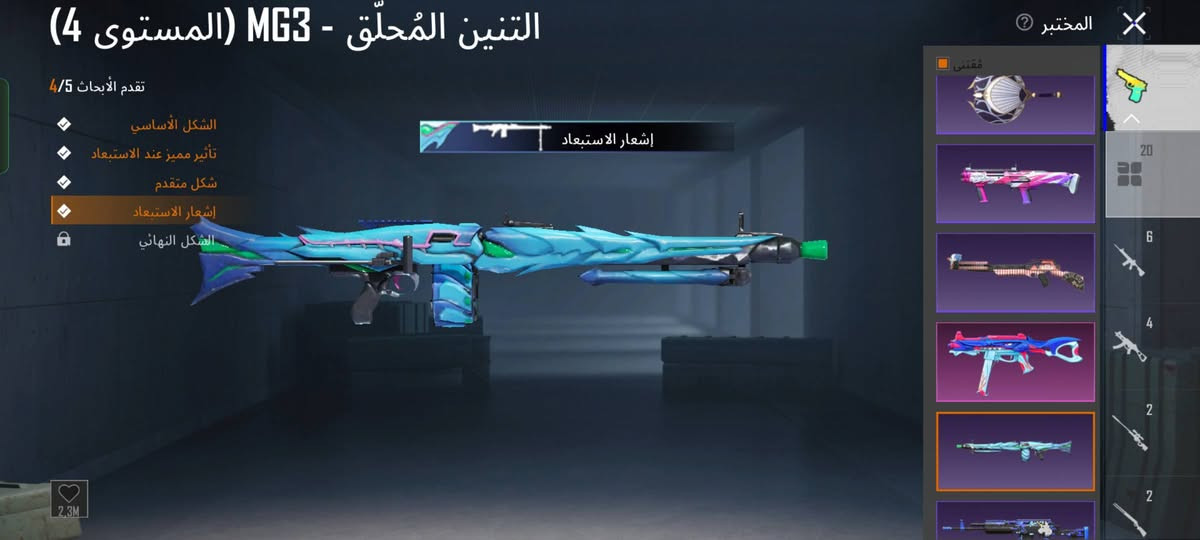 للبيع تفاصيل اكثر خاص سعره 150 بي مجال بسيط


**إذا كنت صاحب هذا الإعلان وتريد حذفه لأي سبب، رجاءا أرسل رسالة إلى الدعم الفني**