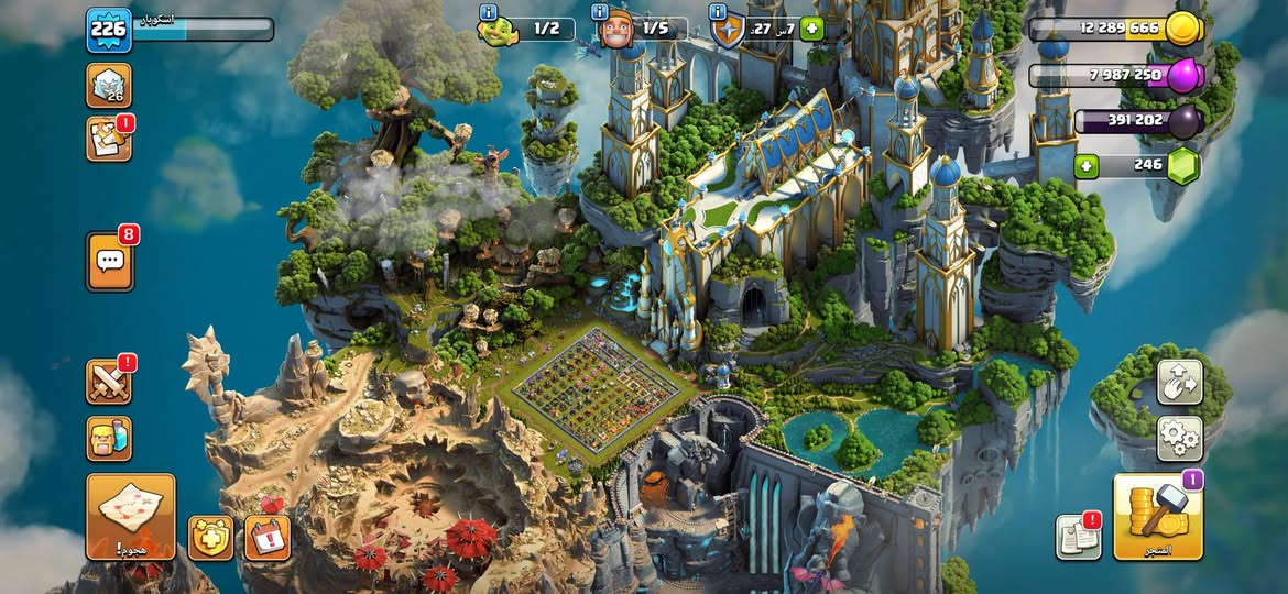 كلاش لبيع
مكاني كربلاء ابيع فقط وجه بجه 

قريه كلشي موضح بل صوره 

شحن خير من الله 

قريه قريب ماكس 

سعر 70 الف ابيع فقط وجه بجه

رقمي ***********
