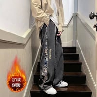 بجامه صيني • خامه كابوي • مقاسات L-4XL