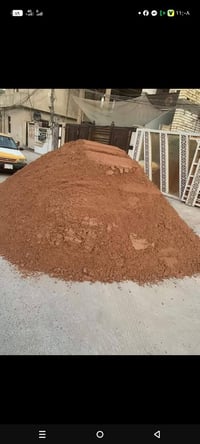 رمل مقسول • واصل من المعمل • للبيع