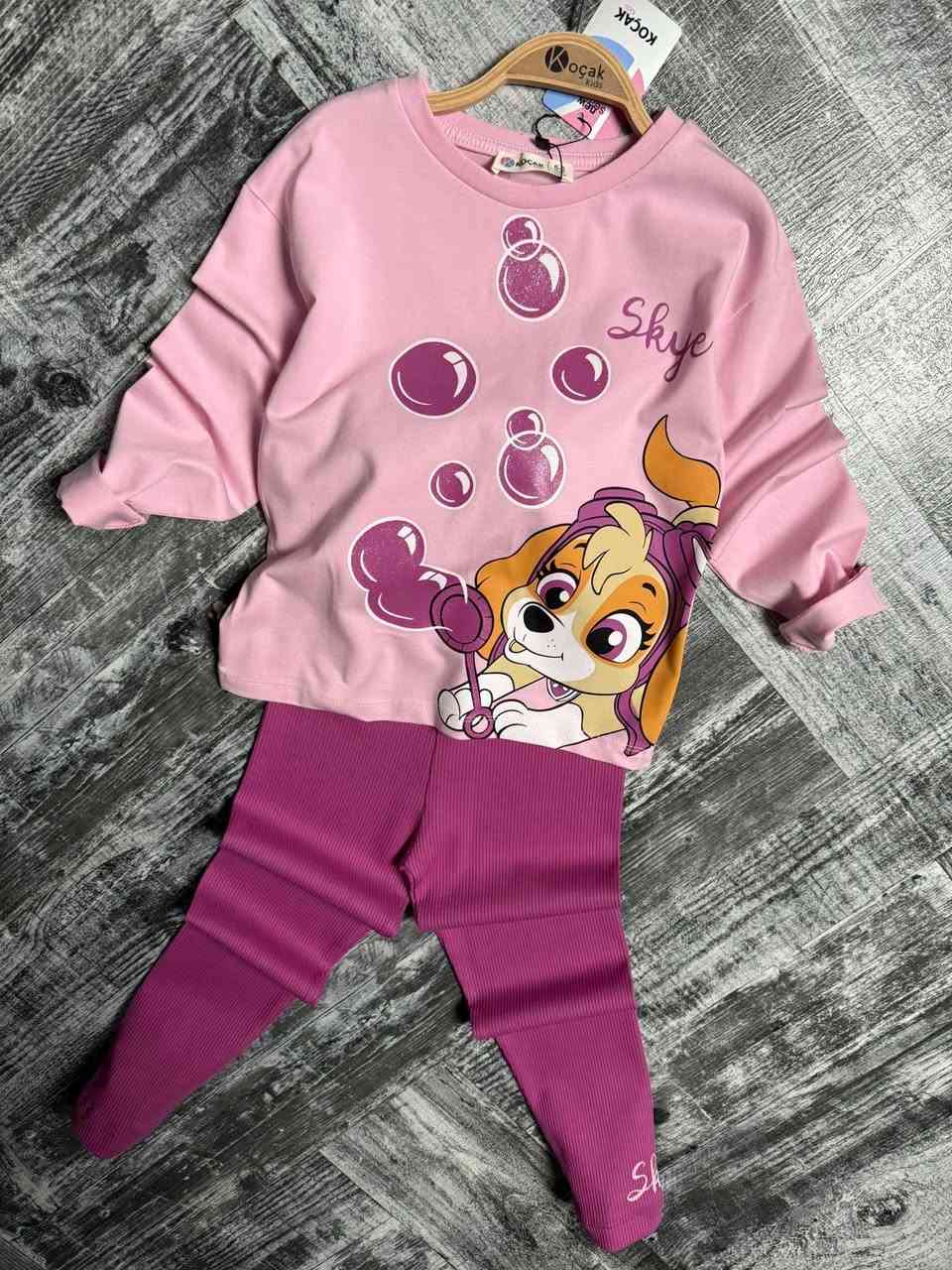 #المصنع_بين_أيديكم
#ملابس_العيد #بيجامات_العيد
أقوى التخفيضات والعروض على الموسم الصيفي لعام2026 🧥👗🇹🇷
 تجارة الألبسة النسائية والاطفال التركية
 -حسابنا على التلغرام(الاطفال)👇🏻
https://t.me/+7oTFsbXkwqkzYjk0
 الواتساب 👇🏻
https://wa.me/905316709378
#الإمارات #الكويت #قطر #البحرين
#عُمان #مصر #الأردن
#سوريا #لبنان #فلسطين #العراق #ليبيا #تونس #الجزائر
#المغرب #السودان
#اليمن #شحن_سريع #جملة #تجارة_ملابس #ملابس_تركية #تركيا


**إذا كنت صاحب هذا الإعلان وتريد حذفه لأي سبب، رجاءا أرسل رسالة إلى الدعم الفني**