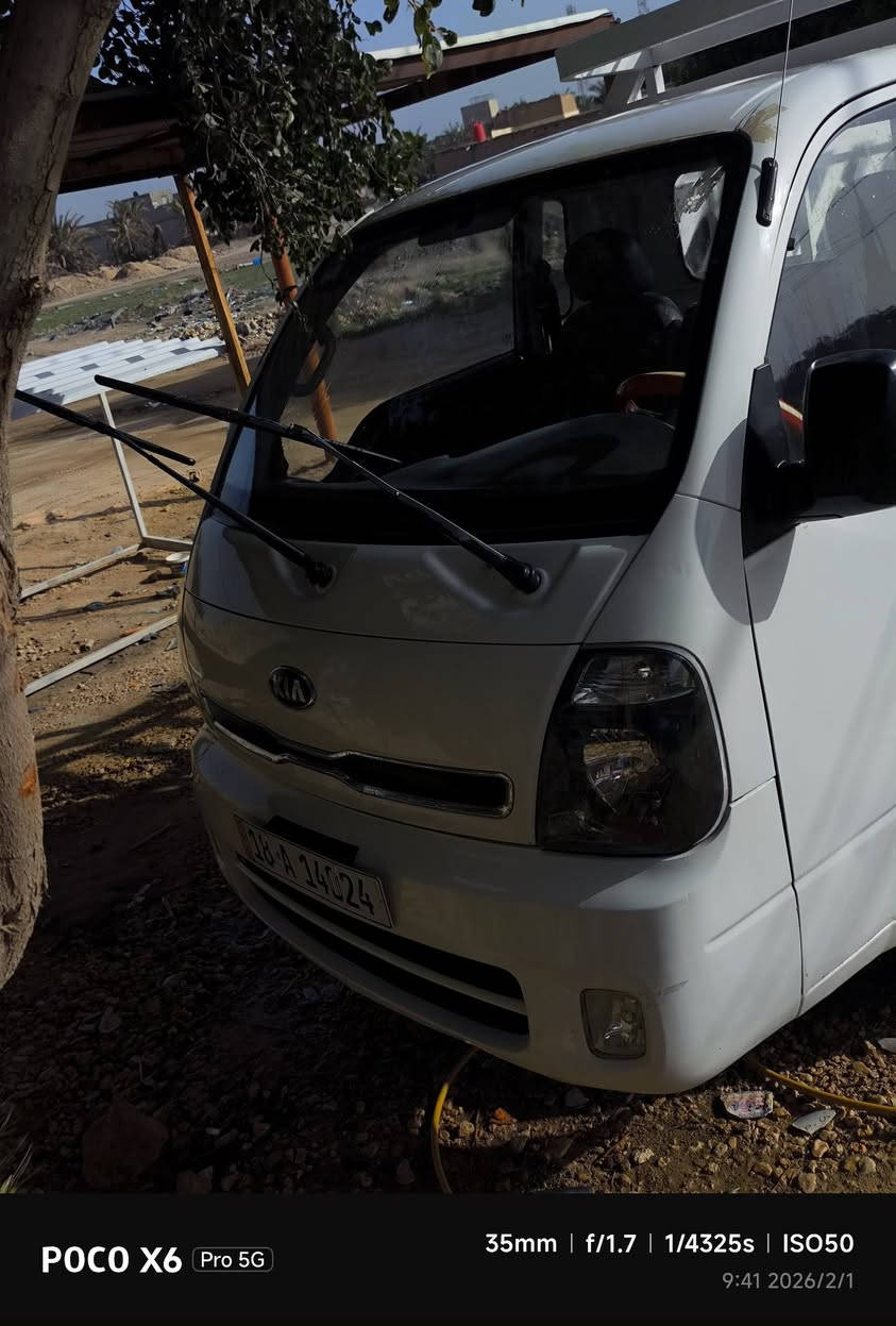 سلام عليكم كيه حمل البيع 2014مكفوله كفله عامه هزه جديده سنويه بسمي رقم نكليزي 105وبيهة مجال المكان نجف كوفه.***********
