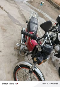 للبيع بارت السعر 225 بي مجال كهربائيات كلها شغاله   وياله جدد تواير جد...