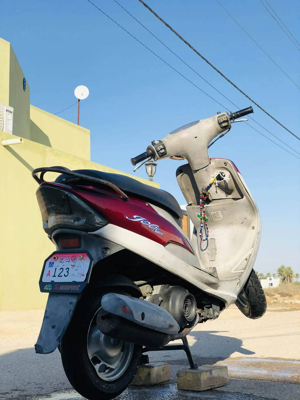 سلام عليكم درجه ماكس منغولي مكينه 49 خرسه بلادي ختم واحد ب750 وبيه مجال للطيبين دراجه واحد عله واحد صارله 20 يوم من نزلناه من رنبه


**إذا كنت صاحب هذا الإعلان وتريد حذفه لأي سبب، رجاءا أرسل رسالة إلى الدعم الفني**