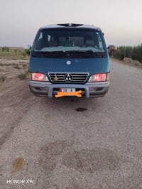 موديل ٩٦ • رقم انجليزي • بدون غرامات