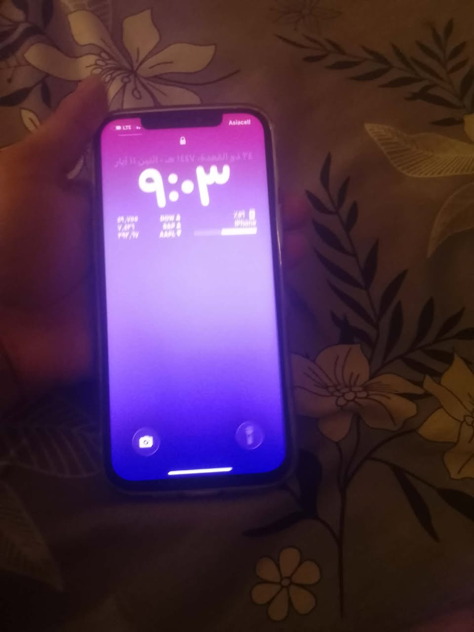 سعر 260 اقره المنشور قبل التراسل آيفون 12 برو ماكس ذ 256 بي مشكله بسيطه بدلت بطاريه وطلع شعار قطعه الكامره غير معروف ع عموم تجي أنطيك بي ضمان إذا مبدله الكامره اصليه شاشه أولد سعرها 120 اصليه اصليه ضمان بطاريه متصرف جهاز يخبل فرمته اتصال ارتنيت صوت كله شغال سعر 260 مكاني بغداد كريعات اليريده يجي خاص ولحد يجي يكسر بسعره م اجاوب جهاز يخبل


**إذا كنت صاحب هذا الإعلان وتريد حذفه لأي سبب، رجاءا أرسل رسالة إلى الدعم الفني**
