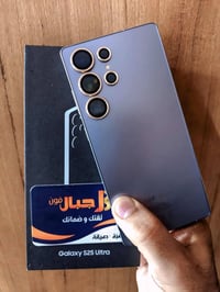 جالاكسي S25 ألترا • ٢٥٦ • الحارثية