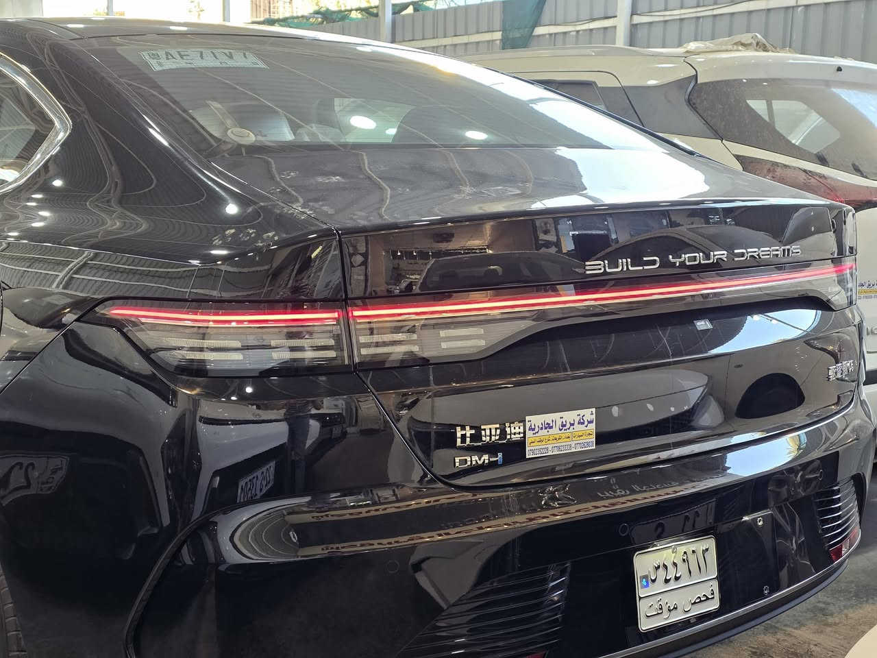 ديستروير 2025


**إذا كنت صاحب هذا الإعلان وتريد حذفه لأي سبب، رجاءا أرسل رسالة إلى الدعم الفني**