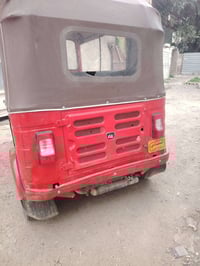 شباب تكتك 17 اوراق كاملة اصوليه بوجهك للترقيم مكينة جديدة مال 20 ماناق...