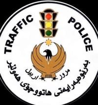 معقب مرور أربيل • تجديد سنوي • تكميل بنفس اليوم