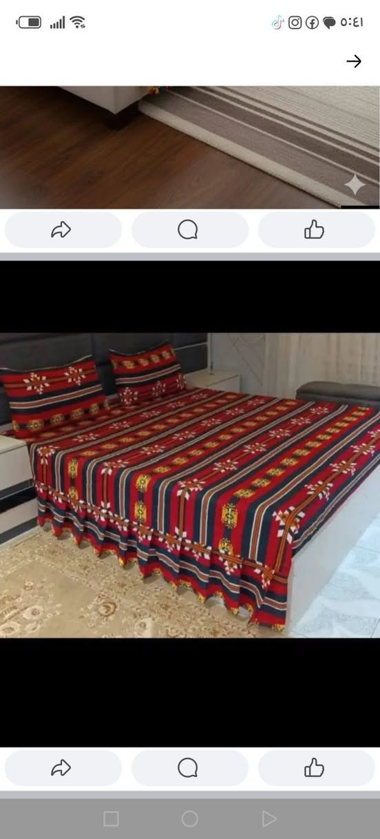 بنات وصل قماش شامو مقدف رمضاني لجلسات والفرشات الكوشات لتريد تحجز العنوان هيت الإطفاء توجد خدمه توصيل


**إذا كنت صاحب هذا الإعلان وتريد حذفه لأي سبب، رجاءا أرسل رسالة إلى الدعم الفني**