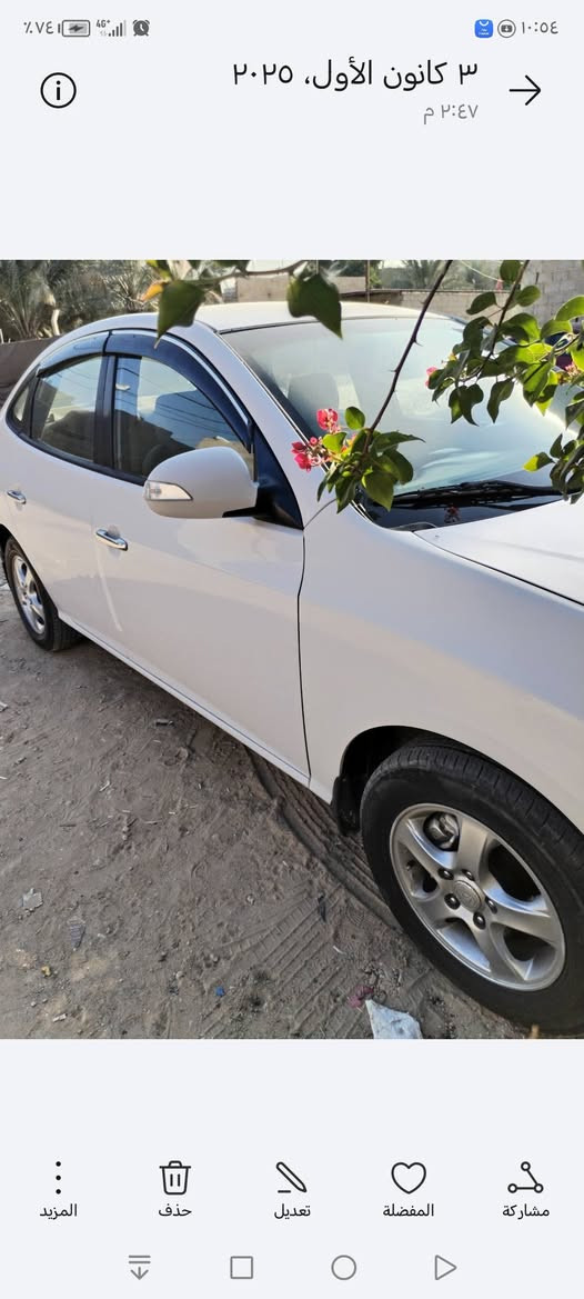 النتره مقدس ١١ خليجي بيضى رقم بابل دولي مكان السياره كربلاء محرك ١٦٠٠ مكفولات سعر 112 وبيه مجال سونار مرفق مع الصور اخوان رحمه الوالديكم الموشراي لايتصل ولا يراسل *********** واتساب
