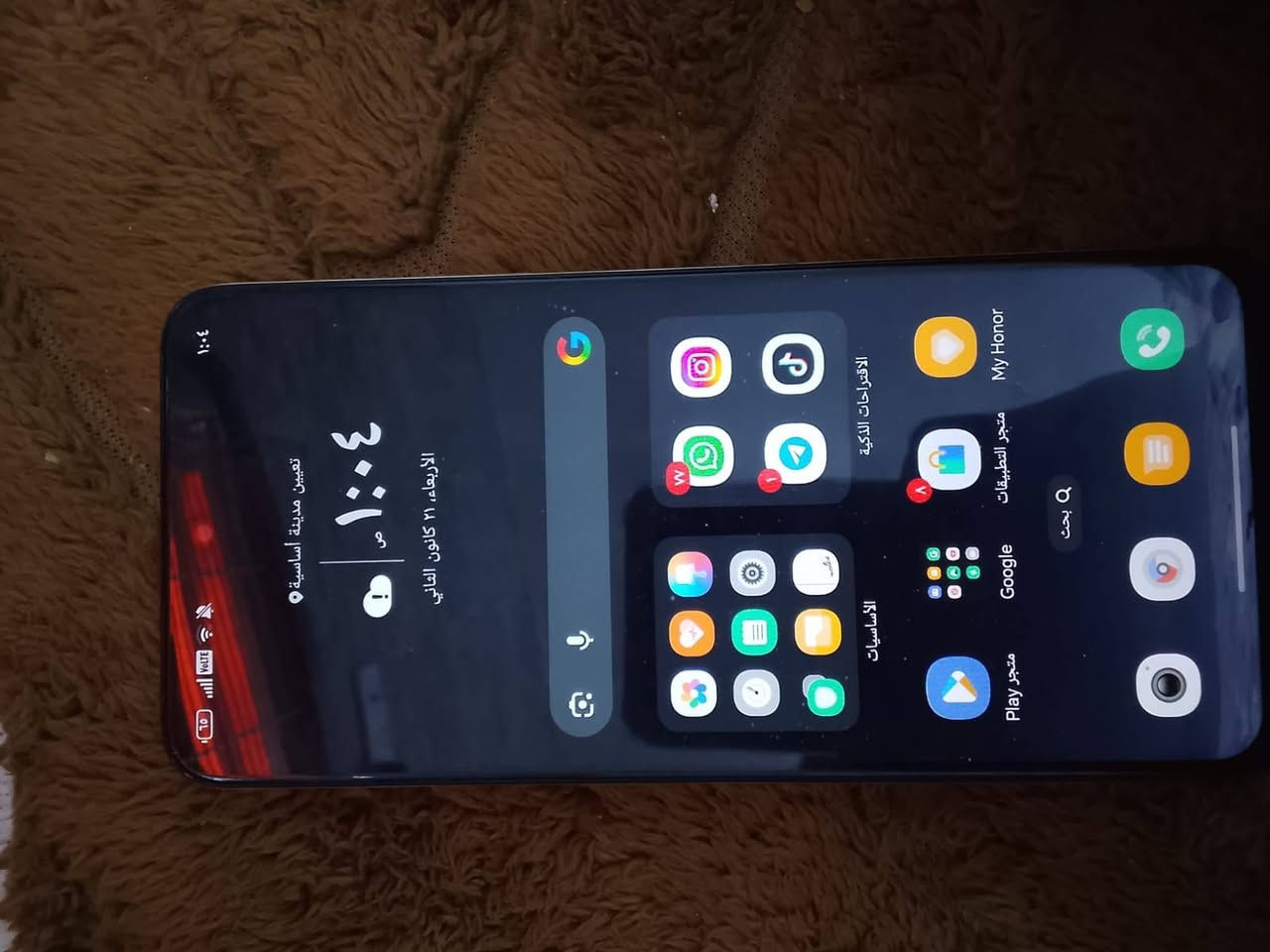 جهاز هونر  x 7،نضيف وجديد ومابي اي كسر ولا تبديل شاشه قبل سبوعين اشتريته سعره  ، 225وبي مجال 
***********
