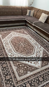 فايف دي • ب١٦ • سجادة