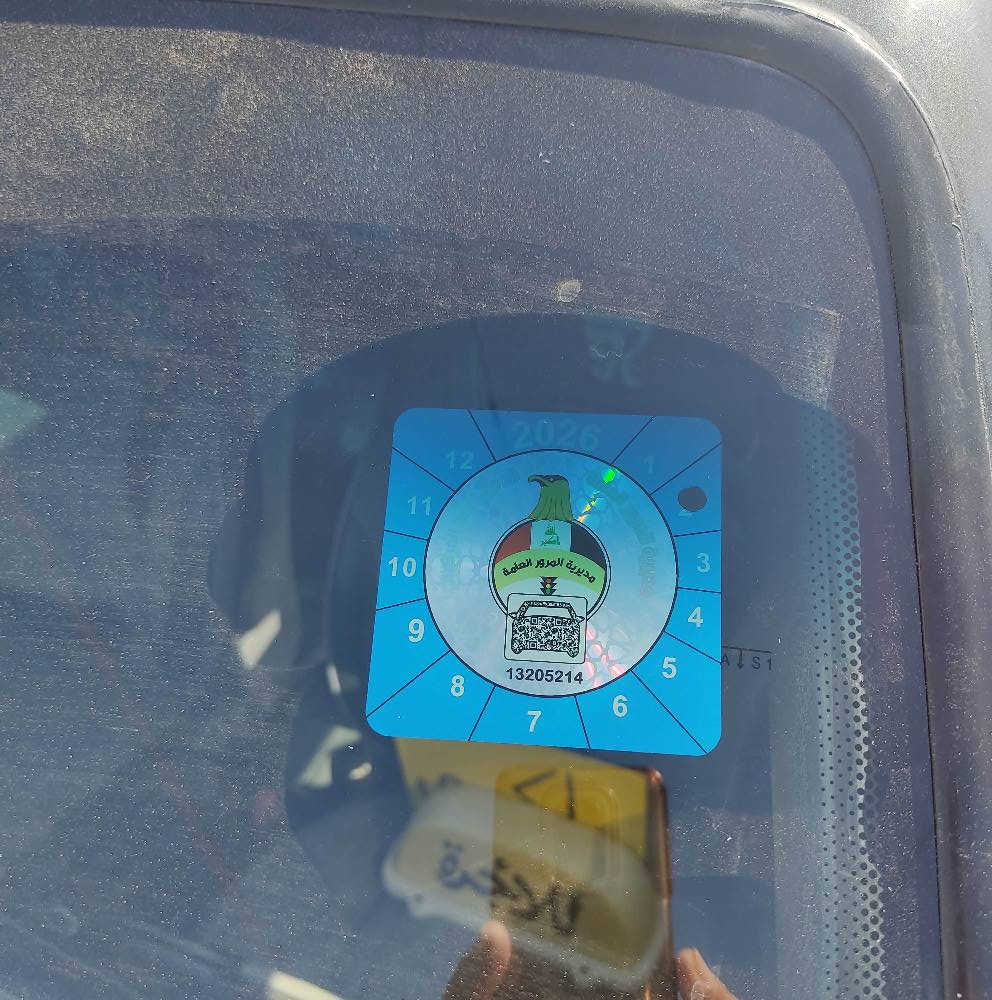 كاديت موديل 1991 حجم 18 كابون الكتروني رقم مسطرة انكليزي سنوية لحد 2031 هزة جديدة كهربائيات كلها شغالة محرك بي بخار قليل جدا سيارة ما يحتاجلها شي السعر 26 بي مجال للتواصل *********** سنجار, نينوى
