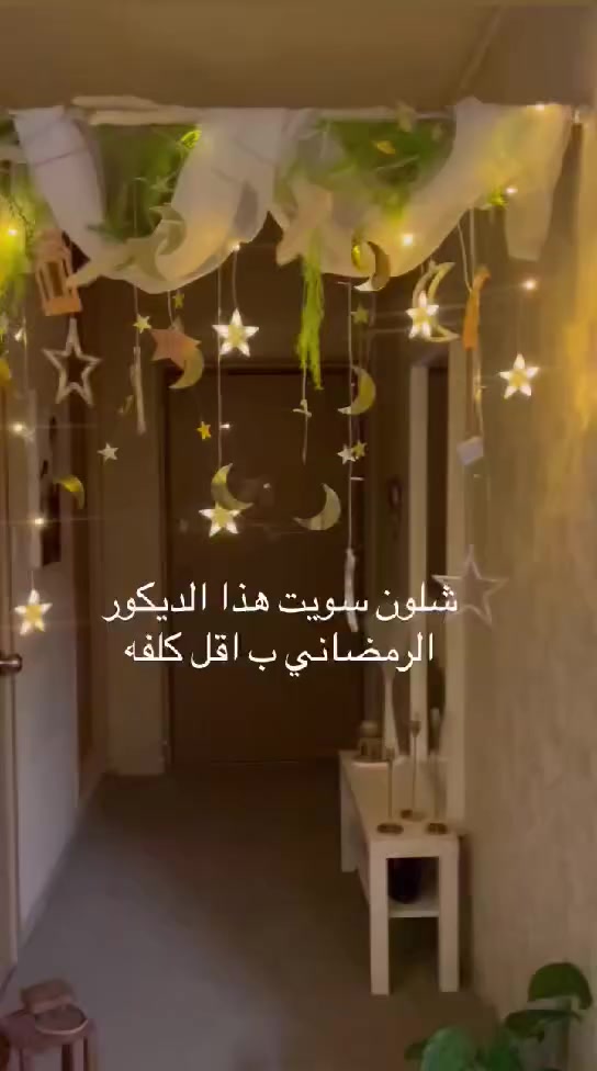 متوفر بوري ضغط
قياس 70 يتكبر 120

قياس 110 يتكبر200
قياس 80 يتكبر 100 يثبت ابراغي لباب البلكونه


**إذا كنت صاحب هذا الإعلان وتريد حذفه لأي سبب، رجاءا أرسل رسالة إلى الدعم الفني**