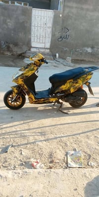 سكنس • ٢٢٥ سي سي • ميكانيك شطره