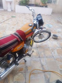 نامه متياز • موديل ٢٠٢٢ • ميسان المجر الكبير