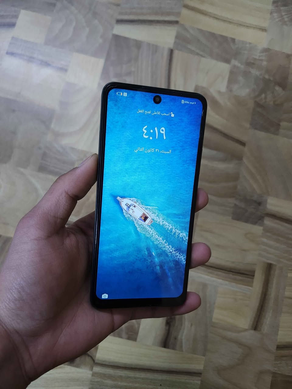 موبايل هونر x10 لايت 📱
ذاكرة 128 نظافة 95% كلش نظيف✨️
مكفول من العطل فقط شاشة مبدلة أصلية✅️
السعر 90 الف 💸 
العنوان بغداد الحرية متوفر توصيل 🚚 
واتساب: *********** ☎️ 
رابط تواصل: https://wa.me/9647733601242 بغداد, العراق
