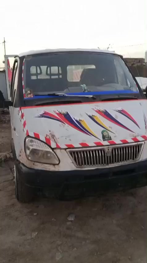 فولگه للبيع 
رقم بصرة
مابيها نقص 
السعر 37
المكان ناصريه /مركز 
للأستفسار ***********  اتصال +واتساب
