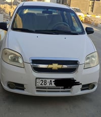 افيو خليجي • ١٦٠٠ مسكر • رقم نجف