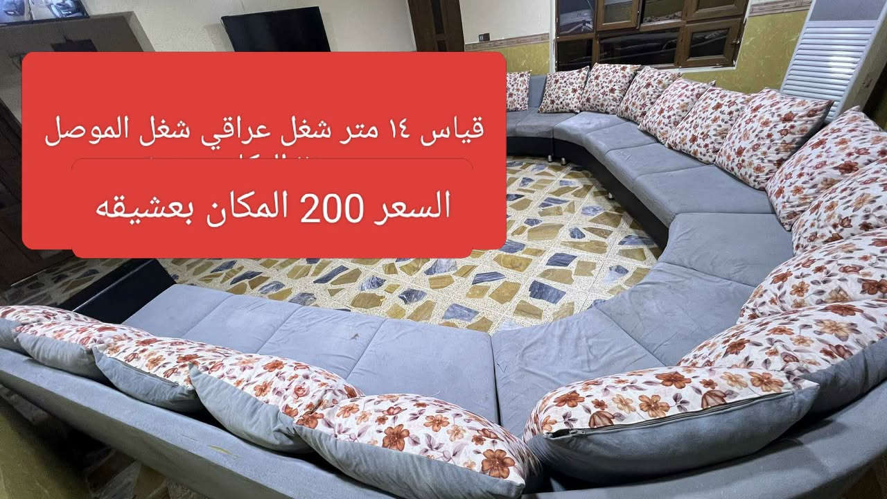 للبيع


**إذا كنت صاحب هذا الإعلان وتريد حذفه لأي سبب، رجاءا أرسل رسالة إلى الدعم الفني**
