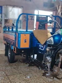 ستوته • موديل ٢٠١٣ • كوت