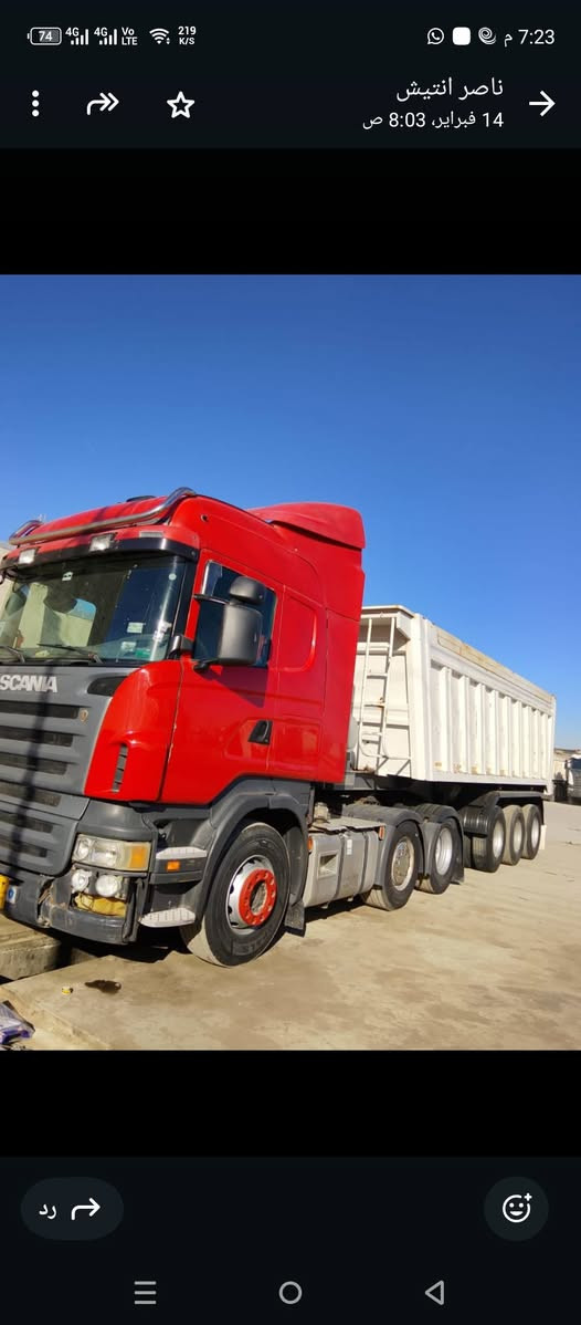 اسلام عليكم سكانية موديل ٢٠٨ مكينه ٦جديده  كير عادي تخم تاير قماره مكفوله من اصبق حلوه اسياره تمباع بس راس عادي رقم اربيل سنويه مامنتهيه ***********
