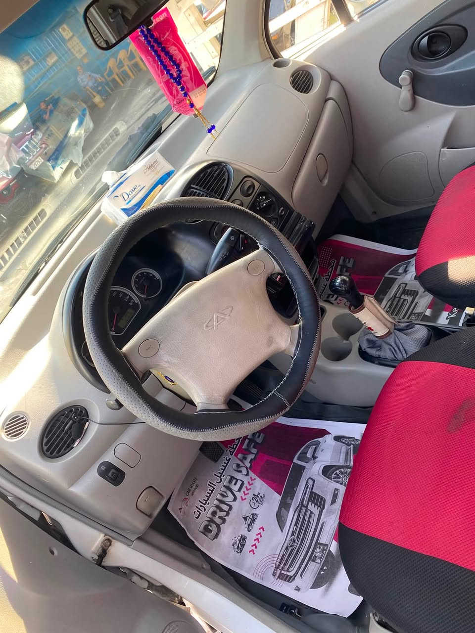 سياره كيو كيو ٢٠١٣كير عادي كفاله عامه رقم بغداد جديد انكليزي سياره كامله من تبريد شغال تخم تاير جديد سنويه باسمي تحويل نفس اليوم  
مكاني بغداد الشعب استفسار ***********
