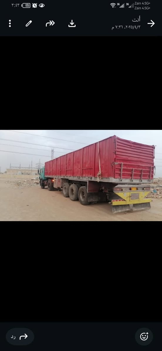 للبيع عنوان نجف الاشرف ***********واتساب 
***********
