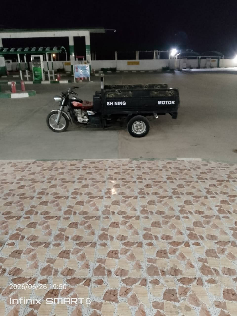 سلام عليكم ستوته لبيع موديل 18 وراق صولي مال بلال مال جناي مكاني طريق جبله السعر 950 بيه مجال رقمي‏‪***********‬‏
‏‪***********‬‏
