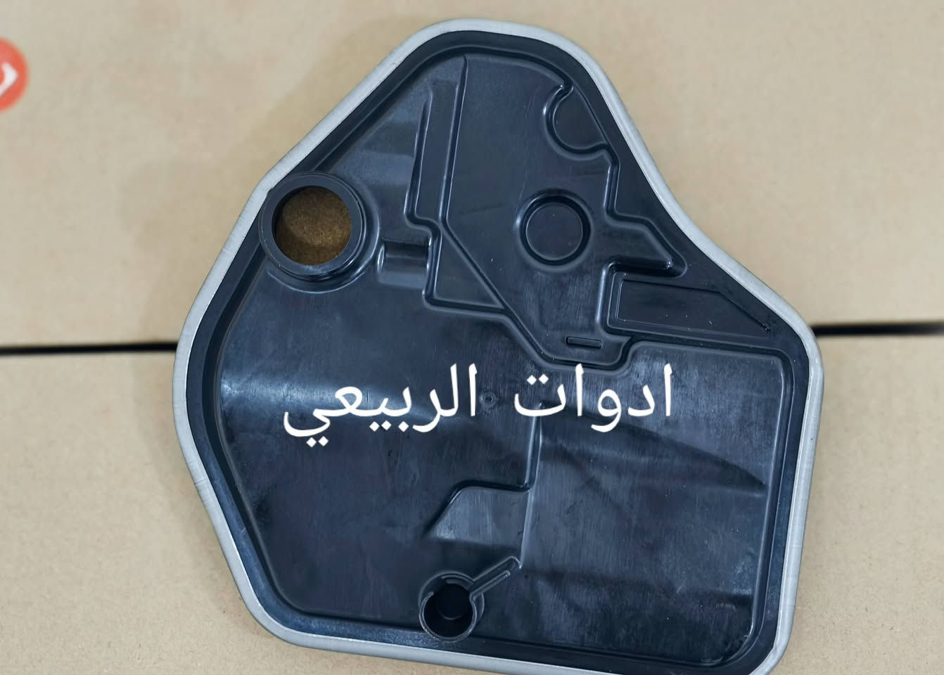 يتوفر جميع ادوات البايك لدى ادوات الربيعي X25, X65, Q35, X35, D20, A115 

التوصيل متوفر لجميع محافظات العراق🚛🚀: ***********

للفائدة، شارك صفحة ادوات الربيعي مع سواق البايك💯
