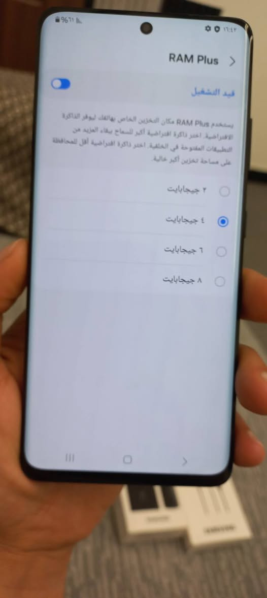 كلكسي s21 الترا فايف جي 
نسخة يابانية اصلية
ذاكرة ٢٥٦ 
محدث اخر اصدار اندرويد ١٥ 
رام ١٢ + ٨ 
جهاز مستخدم قليل نظيف 
الجهاز مبدل فقط ظهر اصلي 
الجهاز ما بي اي عطل كله شغال و نظيف 
ملحقات الجهاز فقط الكارتون الاصلي 
الجهاز للبيع او المراوس 
السعر ٣٦٥ الف 
البصرة السراجي البصرة, العراق


**إذا كنت صاحب هذا الإعلان وتريد حذفه لأي سبب، رجاءا أرسل رسالة إلى الدعم الفني**