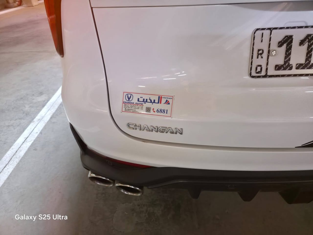 شانجان CS75 Plus ماشية 6500 كم بدون حادث، مكفولة من أي شخط أو ضربة، جديدة جداً، لون أبيض، فل مواصفات وضمان وكالة لؤلؤة الخليج، وباسمي حرة غير مطلوبة.
شانجان CS75 Plus ماشية 6500 كم بدون حادث، مكفولة من أي شخط أو ضربة، جديدة جداً، لون أبيض، فل مواصفات وضمان وكالة  البخيت، وباسمي حرة غير مطلوبة.

مواصفات السيارة كثيرة جداً وتعتبر أكثر سيارة بها مواصفات بالنسبة لبقية سيارات شانجان
محرك 2000 تيربو
8 سرعات كير ياباني آيسن
مصابيح LED
كاميرات 360 درجة
فتحة سقف بانوراما
صندوق خلفي كهربائي
كشفات ضباب
شاشتين لمس متصلة
8 سماعات
تبريد ثلاجة
أمامي وخلفي
6 وسائد هوائية
تنبيه اصطدام أمامي وخلفي مع فرامل طوارئ
فل تحكم ستيرن وقيادة ذاتية وأوتو بارك
كرسي السائق ميموري خزن
رادار أمامي وخلفي
مري قلاب 
HDC
HHC
السعر 31 مليون وبيها محال بسيط للتواصل
***********
