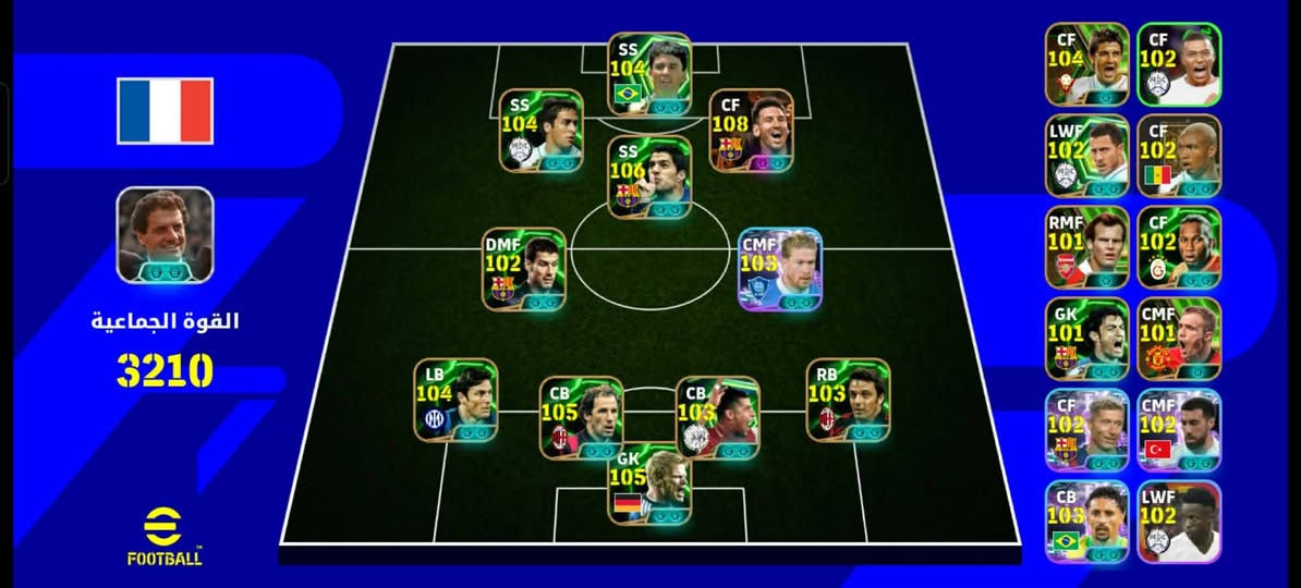 حساب ببجي +بيس مرواس حساب ببجي مرتب
مستوى63الحساب
كونكر واحد
جواهر حمر5
اسلحه تطور9 ابرزهن ونڤور الثلجي نفل4
وصناد مميز85 ومتريل1
#ببجي #بيس


**إذا كنت صاحب هذا الإعلان وتريد حذفه لأي سبب، رجاءا أرسل رسالة إلى الدعم الفني**