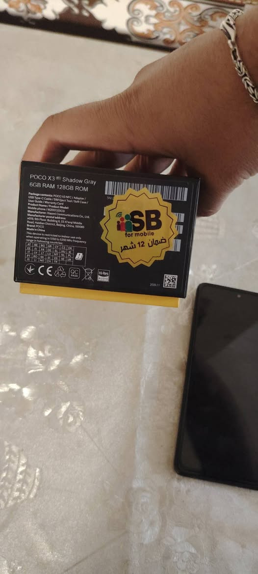 سلام عليكم ورحمة الله
جهاز POCO X3 الجهاز نظيف و سلس بالاستعمال لون نيلي بدلتلة بس بطارية و امانة الله اصلية ويا بس الكارتونة مالتة و مستعجل على بيعتة لان عندي اقصاد
رايدة ب180 وبي مجال قليل للشراي
هذا رقمي للتواصل ***********
مكاني نجف قرب فلكة الانصار
