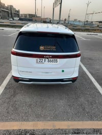 كرنفال • ٢٠٢٢ • ٦ سلندر