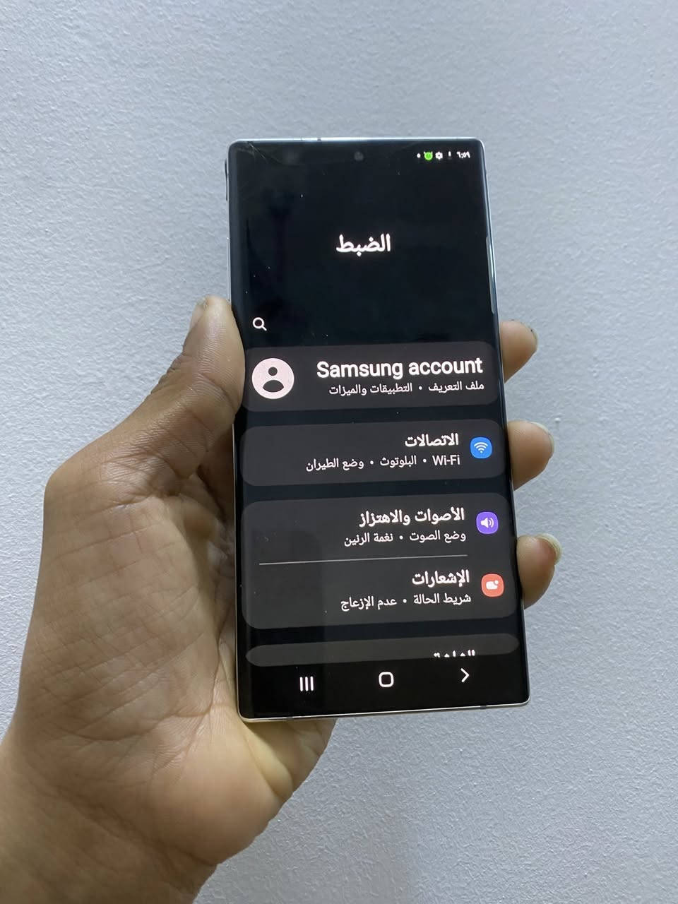 السلام عليكم
Samsung Note 10 plus

نوت ١٠ بلس 

جهاز اصلي شرق اوسط 

ذاكرة 256 / رام12

كامرات يحتاجن سوفت

كاميرا أمامية 10mp

شاشة حجم 6.8

سعة البطارية 4300

السماعات ستريو أعلى واسفل

 مواصفاته معروفة 

الجهاز فول نظافه

فطر شاشه وضهر ممثر بشي

سعر 135

م صلاح دين. 

***********
