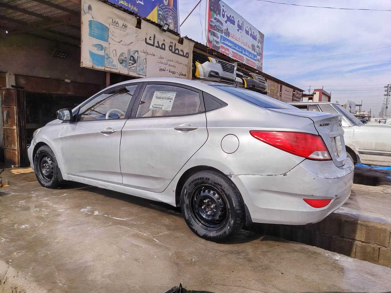 اكسنت خليجي مكفوله من ضربه  2015 كير مكين بحال جيد حداده كلش حلو تخم تاير بس ولد يمي صديقي تحويل بصره سنويته لغايت 28 سياره جاهزه سعره 65 مكلف بل نشره مكاني بصره كرّمته علي *********** *********** الزبير, البصرة
