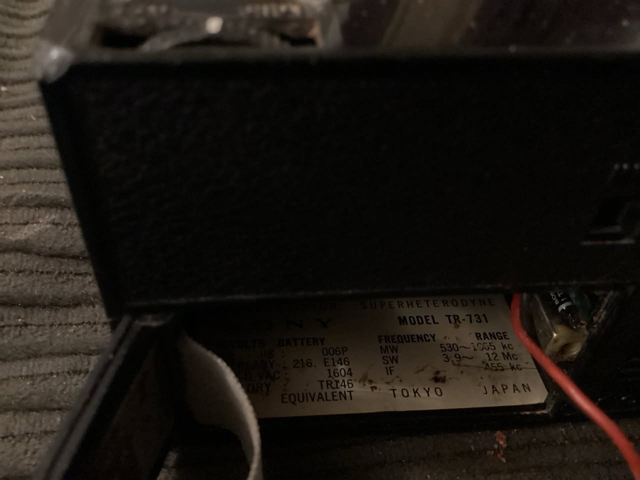 راديو سوني  أنتيك 1962 متروك موديل TR 731
السعر المطلوب 50 الف


**إذا كنت صاحب هذا الإعلان وتريد حذفه لأي سبب، رجاءا أرسل رسالة إلى الدعم الفني**