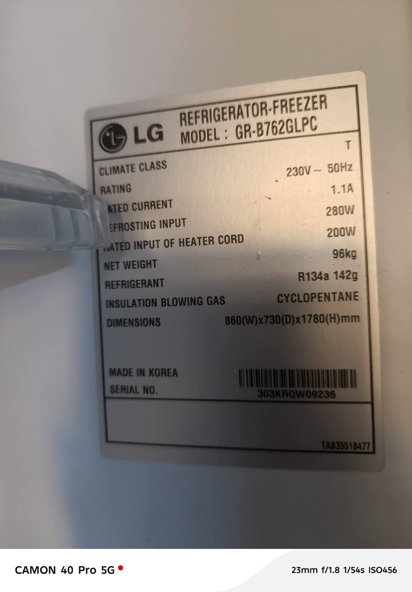 بيع مستعجل ثلاجة LG حجم كبير شغالة كامل ثلاجة والفريز
السعر 175 الف العنوان  5حصاروك 
واتساب ***********
