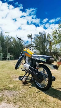 نامه • كلك • مجال قليل