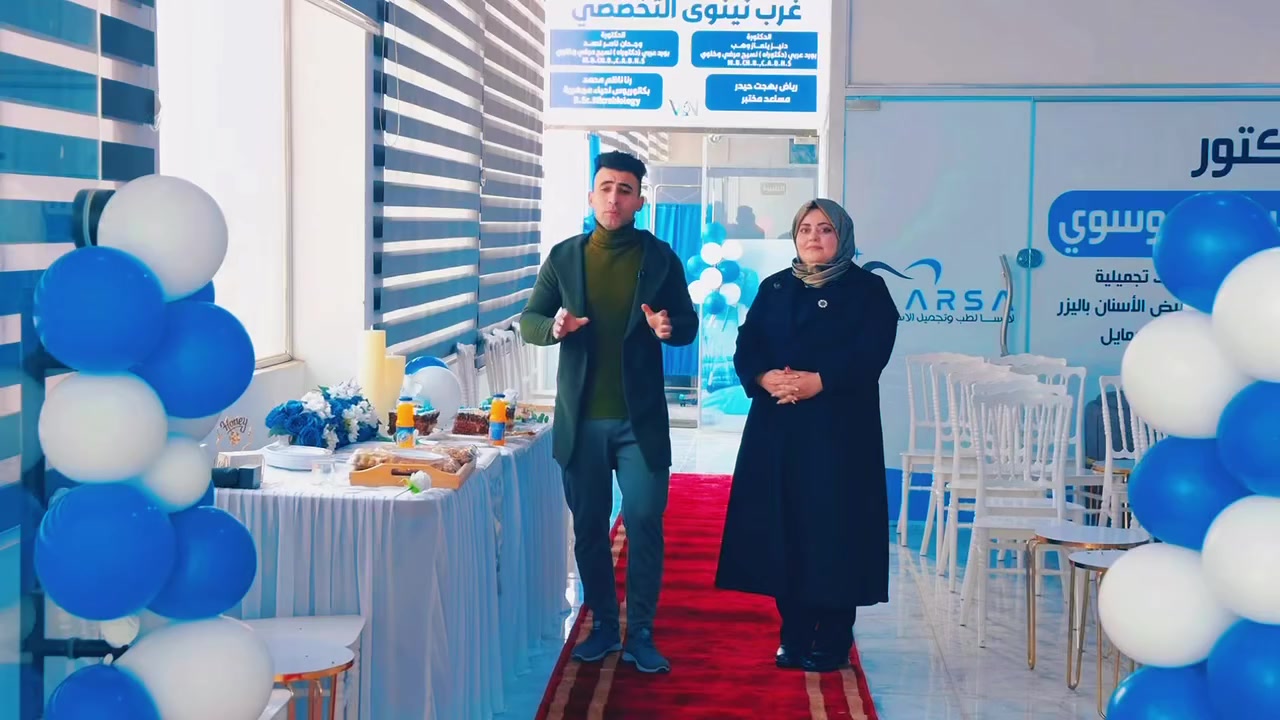 بُشرى سارة لأهالينا في تلعفر🎉
افتتاحمختبر غرب نينوى التخصصيي✨
دقّة عالية ✦ أجهزة حديثة ✦ ثقة واهتمام بصحتكم
لأن صحتكم تستاهل الأفضل دائمًا 💙
📍 تلعفر – مقابيل قائمقامية تلعفر-قرب تيم مارد
***********-0777179 0777
