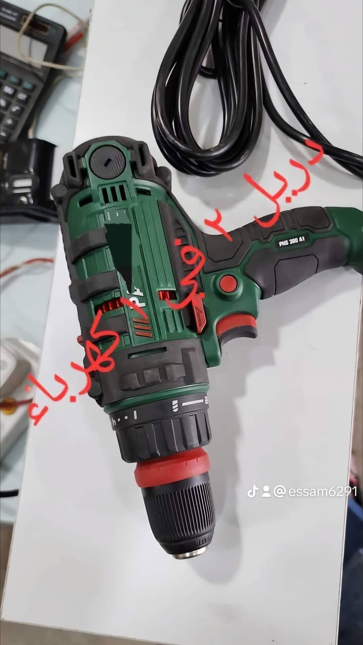 عدد منوعة من شركات عالميه معروفه بارك سايد انهل بلاك اند ديكر يوجد توصيل


**إذا كنت صاحب هذا الإعلان وتريد حذفه لأي سبب، رجاءا أرسل رسالة إلى الدعم الفني**