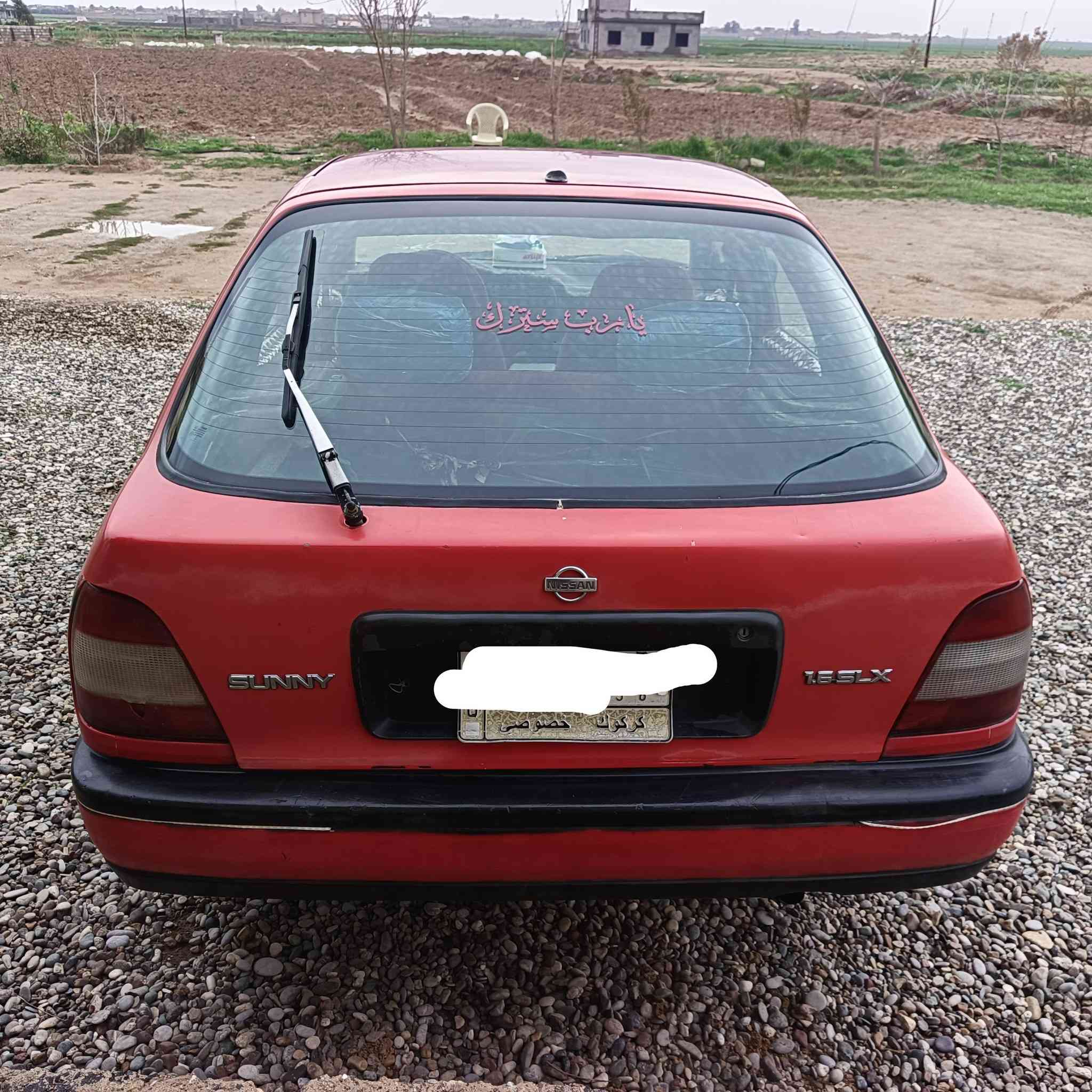 السلام عليكم نيسان سني موديل 91 رقم كركوك الماني محرك ما مفتوح+ كير بشرط كهربائيات شغاله تايرات امامي جديد والخلفي فوگ نص العمر صدر نص عمر سنويه لحد 28 السعر (35) وبيها مجال قليل العنوان كركوك قضاء الحويجه ناحيةالعباسي قرية الفاخرة للاتصال  ***********
