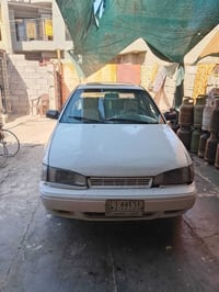 الانتره • ١٩٩٢ • شرط تحويل