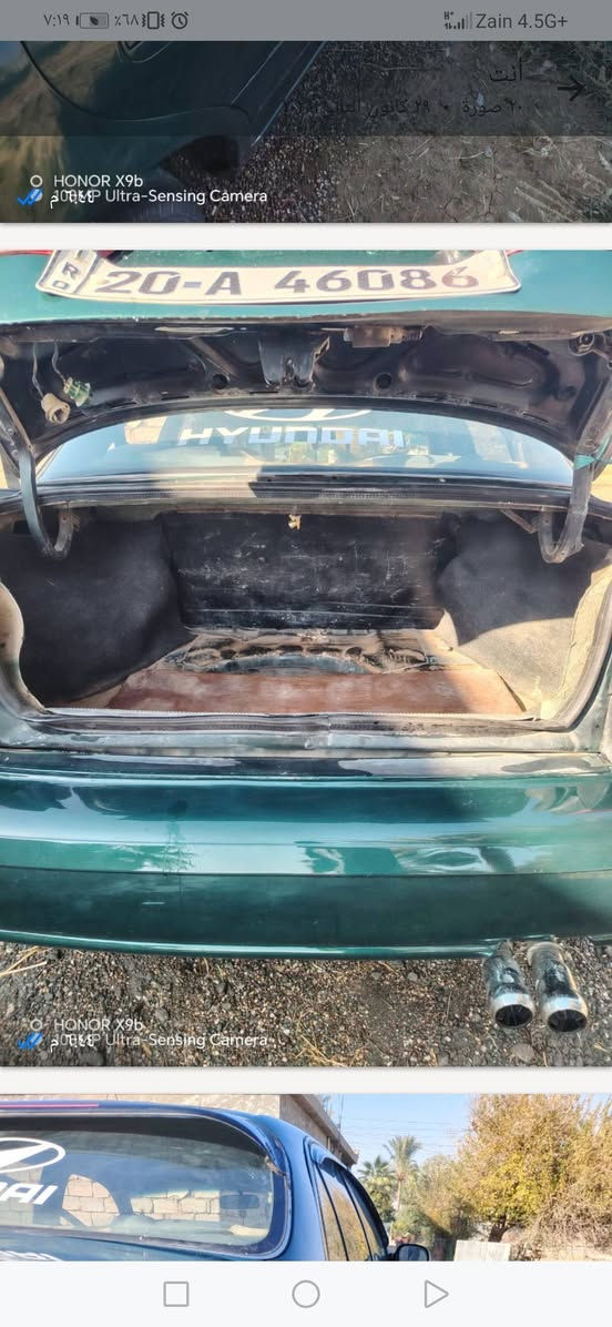 سوناتا ٢ موديل ٩٤ رقم ديالى دولي السعر ٤٢ وبيها مجال العنوان ديالى الخالص الاتصال على الرقم ***********
