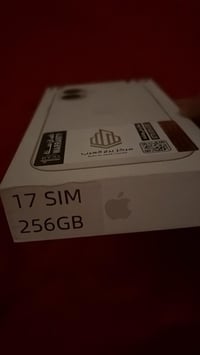 للبيع أيفون ابيض 17 عادي تم سيمكارت لون ابيض 23 دورة شحن 256 بمليون و1...
