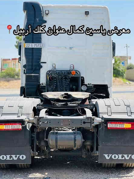 اسلام عليكم  
فالفو للبيع 2004 محدث بجم 2012
سنكل بلادي 
كير اوتوماتيك
حجم 420
مربوطه عربانه 3 دنكير تك تاير   العربانه موجوده للمداور 
سنويه 2030 هزه صاقطه قبل شهرين 
السياره ابلاديه مكفوله من مكينه  وكير وشاصي وتحويل مباشر 
السعر 250 وبيه مجال 
رقم صاحب السياره ***********
