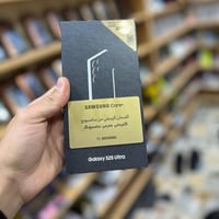 📱 Samsung S25 Ultra – 256GB 💼 وكالة ضمان عين الفهد ✨ متوفر الآن بسعر م...